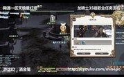 ff14拍卖行在哪里