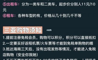 泡泡战士散弹技巧总结讲解详细攻略