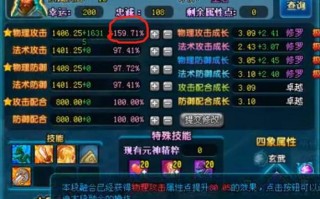 QQ三国赚钱心得（精华版）？