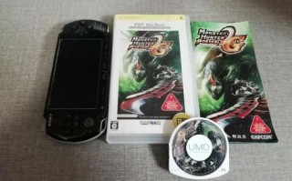 PSP《怪物猎人2G》全能文本修改器