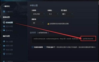 csgo正在连接至服务器卡住怎么退 卡住解决方法