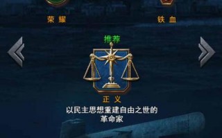 战舰帝国好玩吗 战舰帝国玩法简介