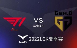 lck季后赛2022赛程 2022LCK夏季赛季后赛赛程图