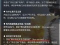 《cf》未成年防沉迷怎么解除 未成年防沉迷解除方法