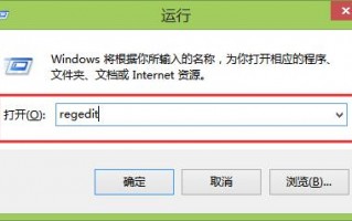 如何修改路径，Python如何修改路径