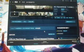 steam中csgo的市场交易进不去为什么？