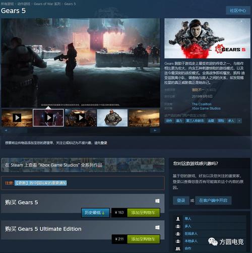 中秋steam推荐买什么便宜游戏？