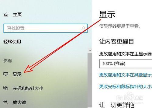 有什么隐藏软件，有什么隐藏软件可以将游戏隐藏起来(不需要冲会员)