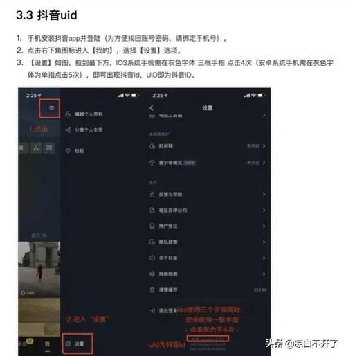 uld是什么副本，魔兽世界uld是什么意思