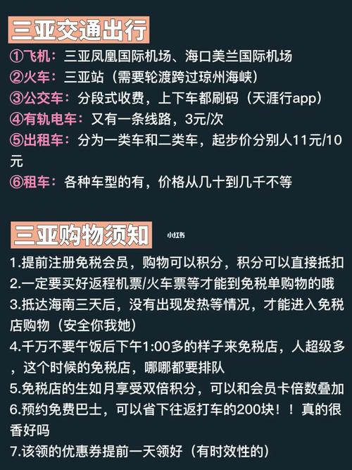 泡泡战士散弹技巧总结讲解详细攻略