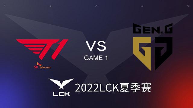 lck季后赛2022赛程 2022LCK夏季赛季后赛赛程图