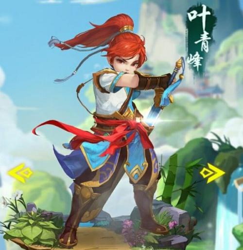 神武子女教导，神武子女第二技能