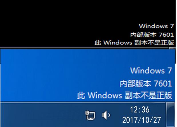 windowS7系统副本不是正版什么意思？