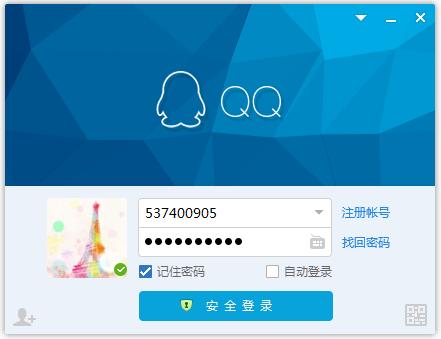 qq有哪些免费的东西？