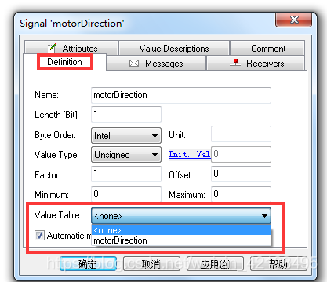 魔兽世界dbc文件(dbc文件可以删除吗)