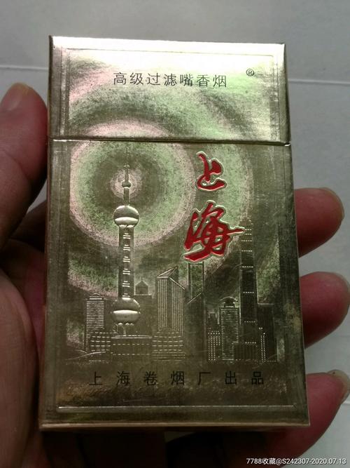 上海烟草网上订货(上海烟草网上订货,便捷易购)