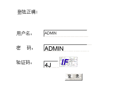 网易密保卡怎么找回(163邮箱密保卡找不到了)